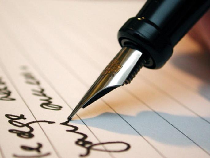 The art of writing