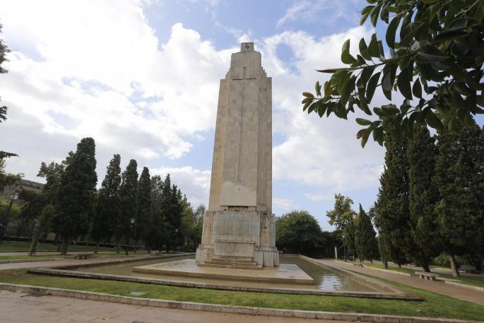 Sa Feixina monument in Palma