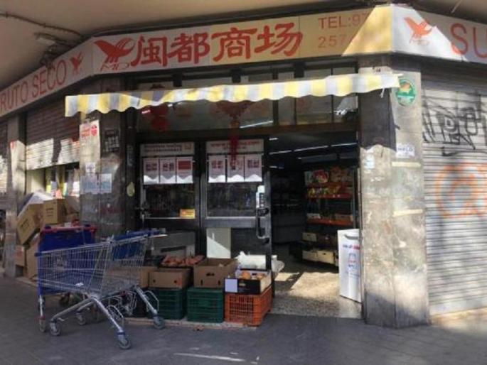 This supermarket in Pere Garau has noticed a drop in sales